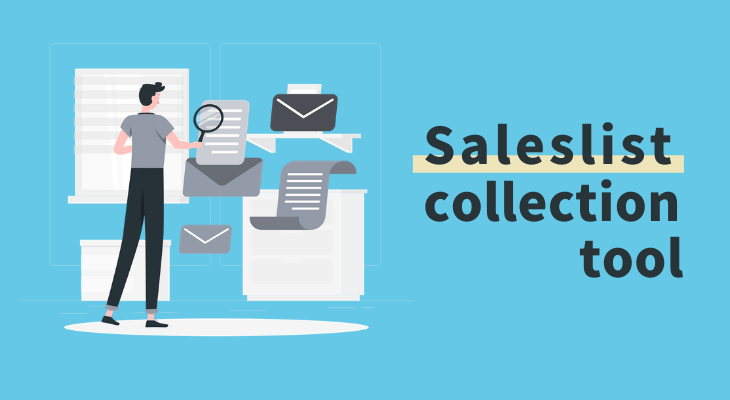 saleslist-collection-tool